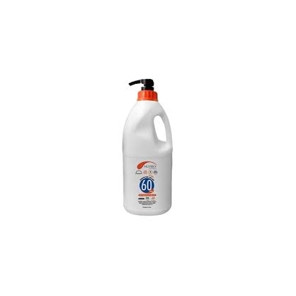 Protetor Solar Nutri Suave Fps 60 2L Repelente Vitamina E Proteção Uva Uvb