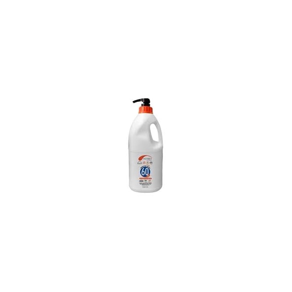 PROTETOR SOLAR NUTRI SUAVE FPS 60 2L REPELENTE VITAMINA E PROTEÇÃO UVA UVB-3bb4be2d-9b3c-4f3f-8be3-33f9a8afcb55