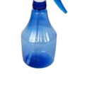 Pulverizador Manual Trapp Sx 219 550Ml Ajustável Para Jardim E Casa-762437dc-527b-40da-b7ac-ad97946a7131